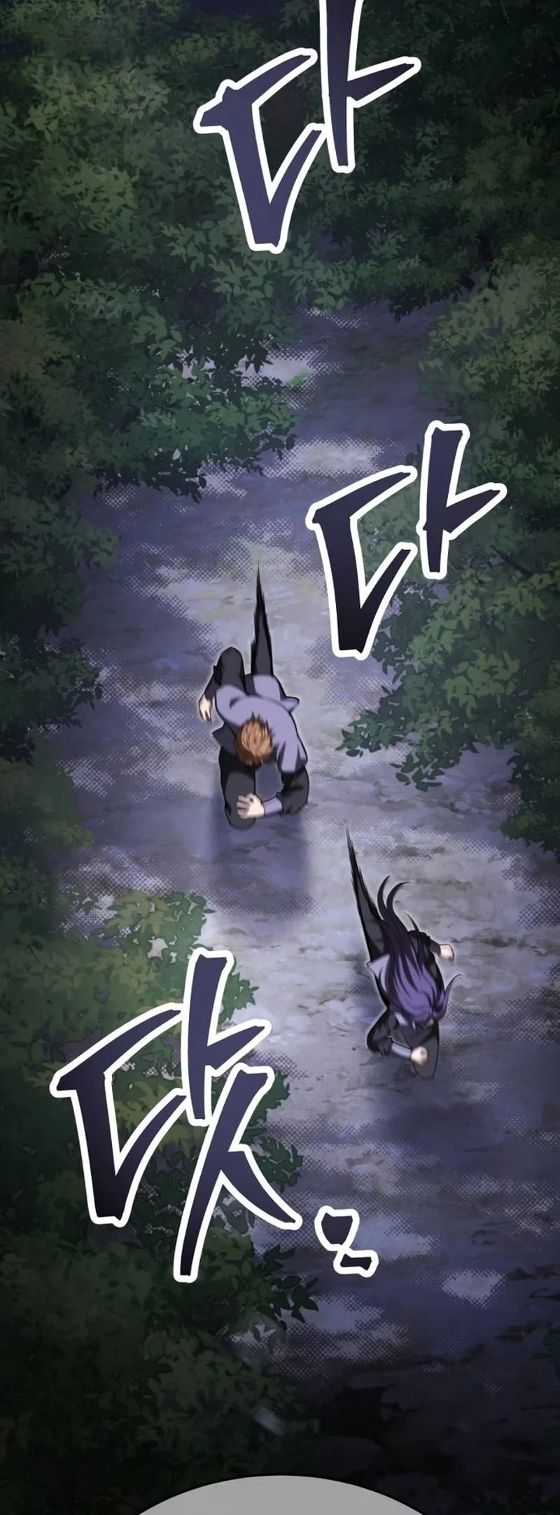 World's Strongest Punch Chapter 17 Gambar 97