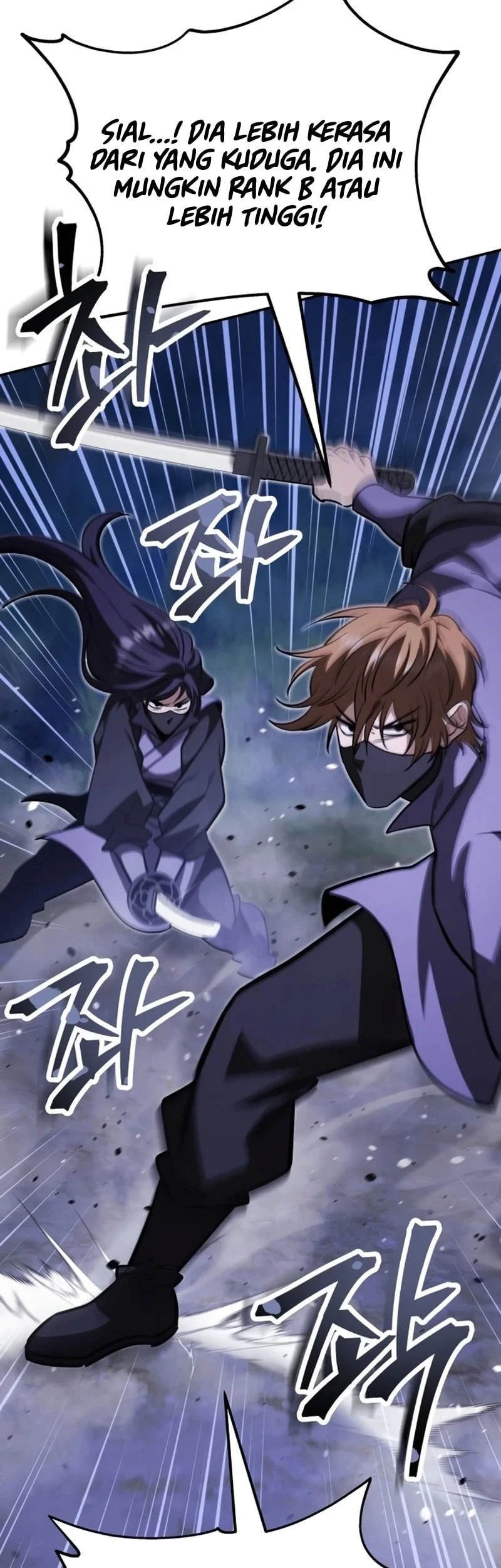 World's Strongest Punch Chapter 17 Gambar 108