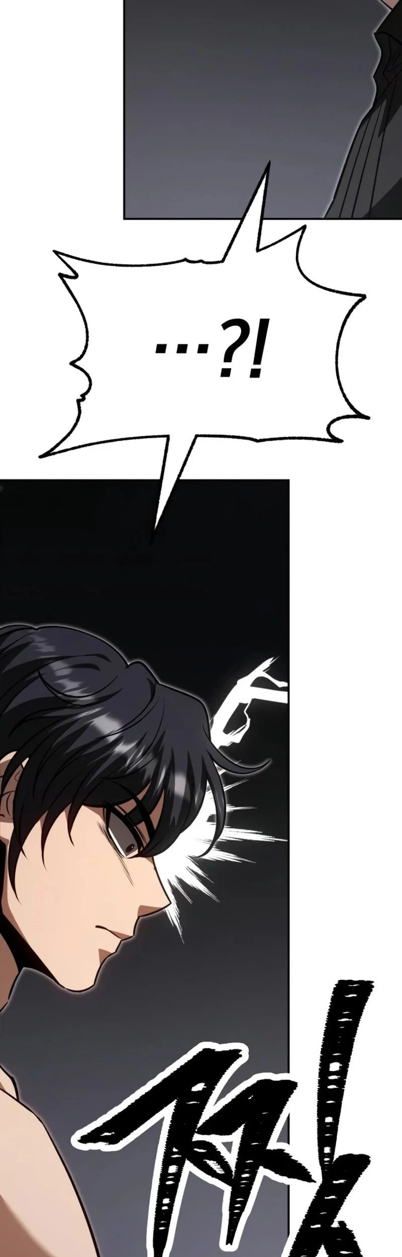 World's Strongest Punch Chapter 17 Gambar 127