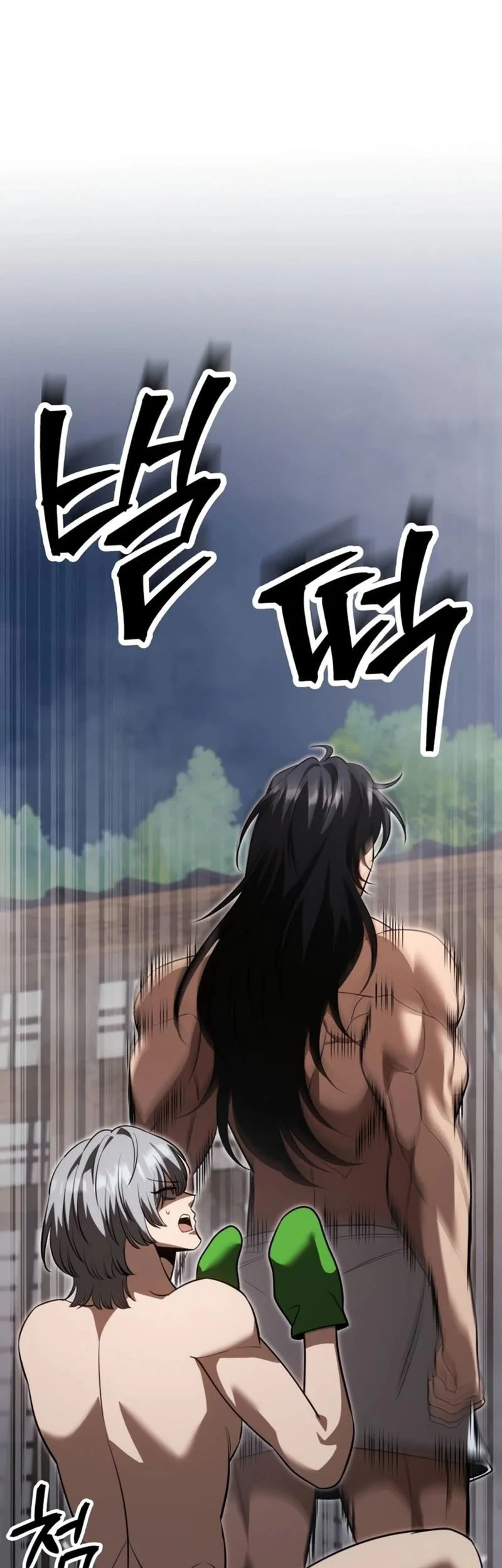 World's Strongest Punch Chapter 17 Gambar 130