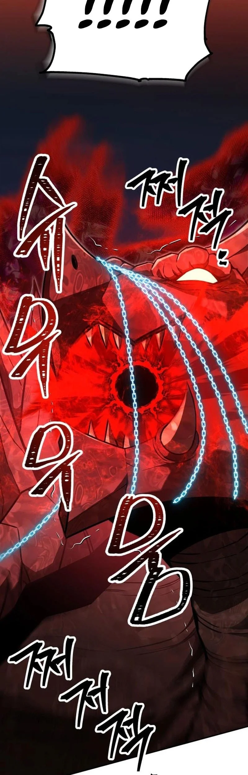 World's Strongest Punch Chapter 18 Gambar 116