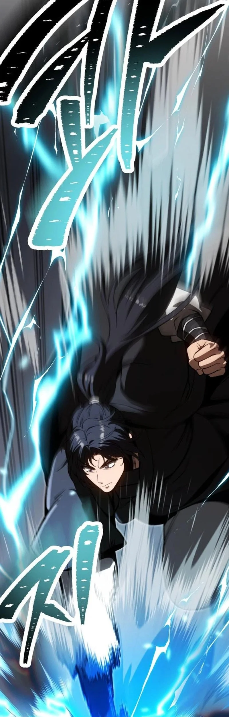 World's Strongest Punch Chapter 18 Gambar 155