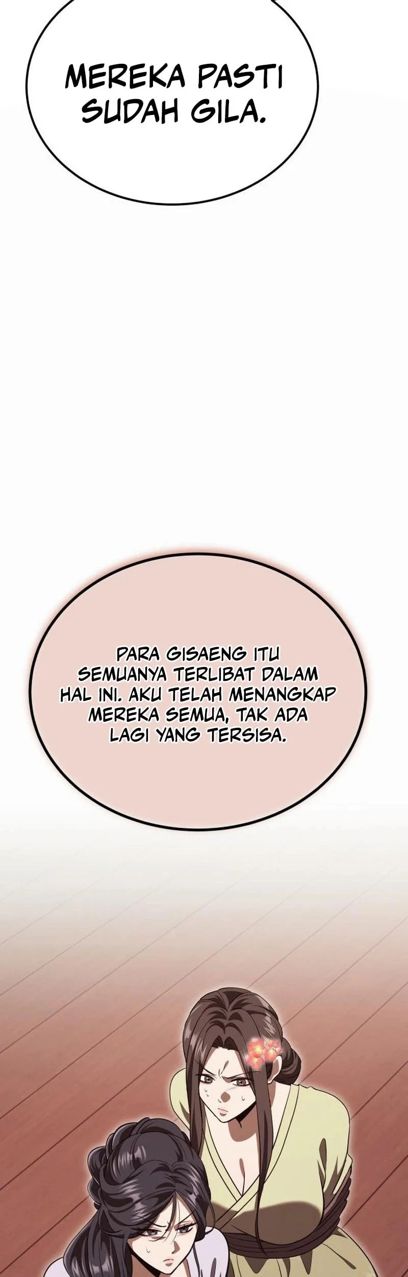 World's Strongest Punch Chapter 8 Gambar 24