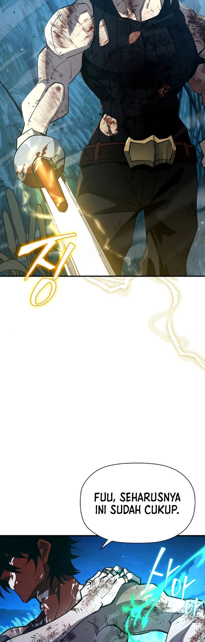 World's Strongest Survivor Chapter 12 Gambar 80