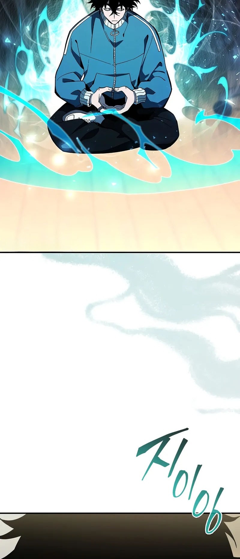 World's Strongest Survivor Chapter 16 Gambar 36