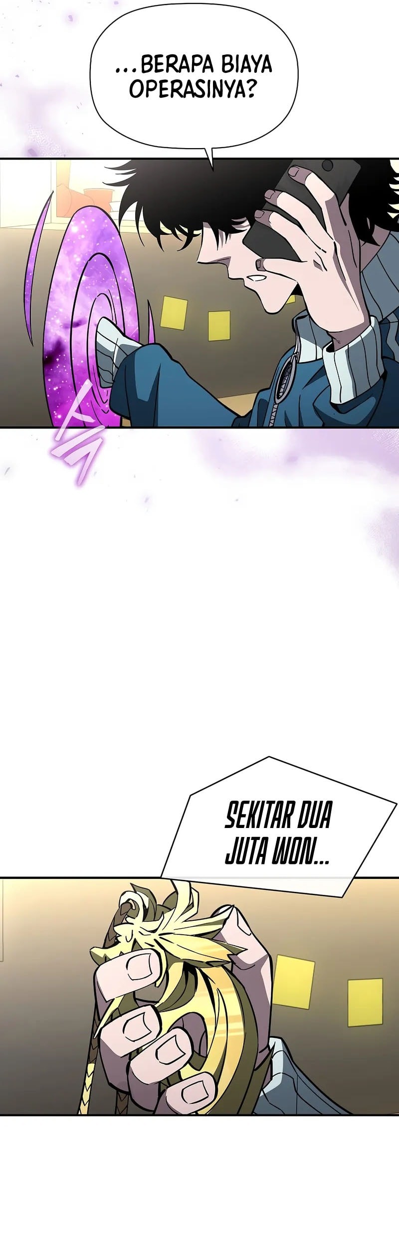 World's Strongest Survivor Chapter 16 Gambar 45
