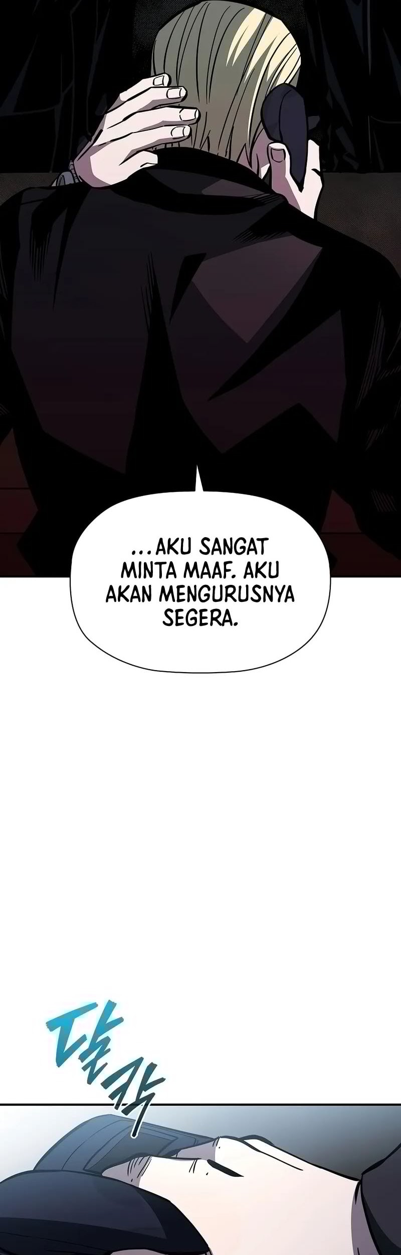 World's Strongest Survivor Chapter 16 Gambar 74