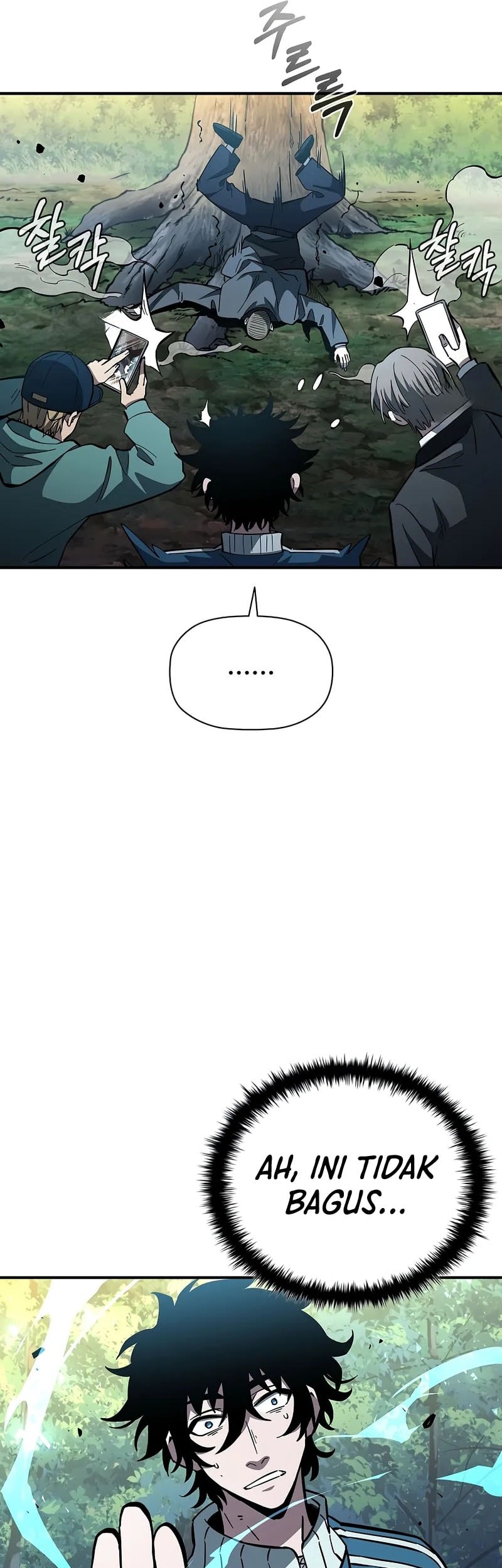 World's Strongest Survivor Chapter 16 Gambar 25