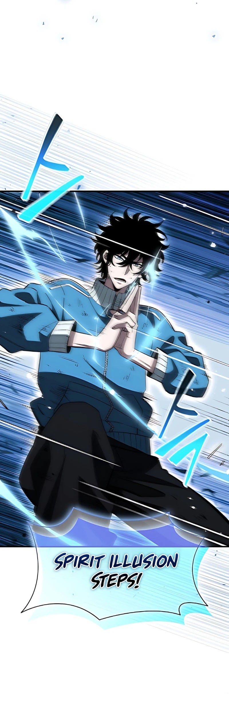 World's Strongest Survivor Chapter 17 Gambar 6