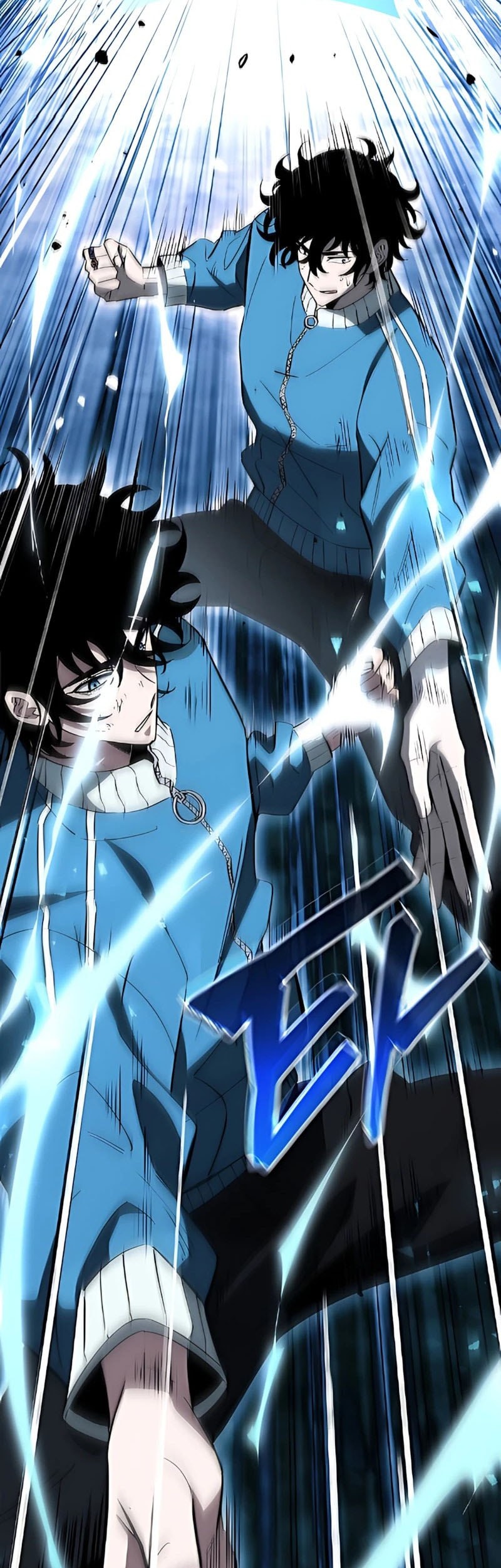 World's Strongest Survivor Chapter 17 Gambar 8