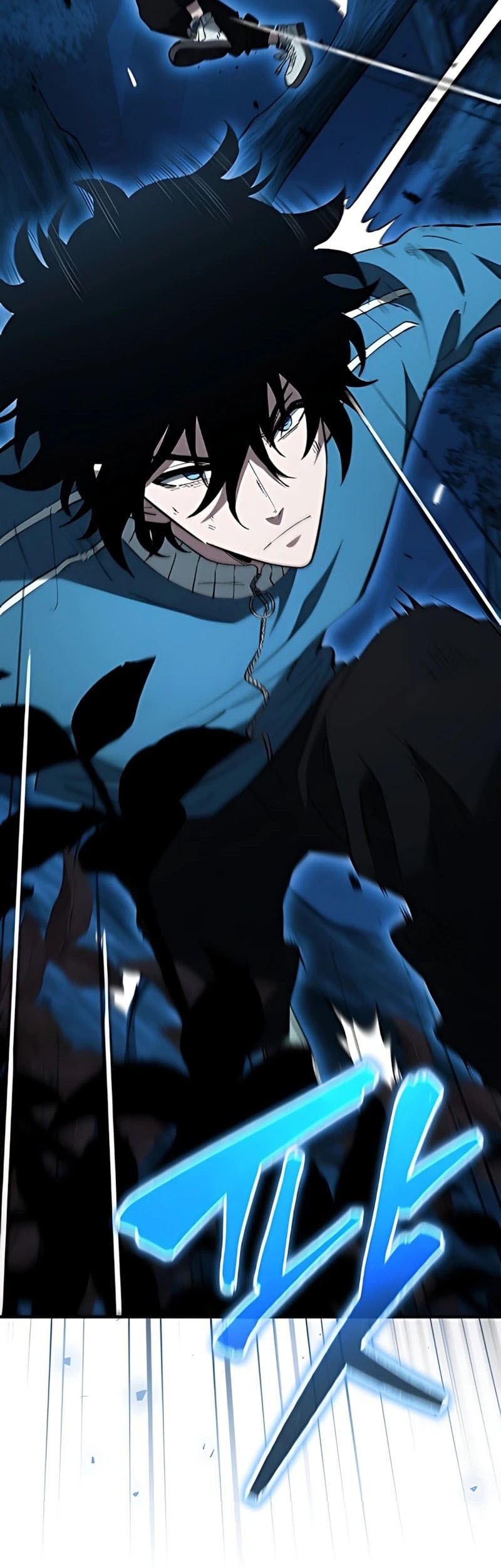 World's Strongest Survivor Chapter 17 Gambar 12