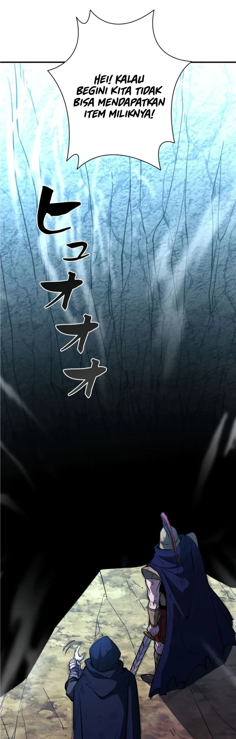 World's Strongest Survivor Chapter 23 Gambar 50