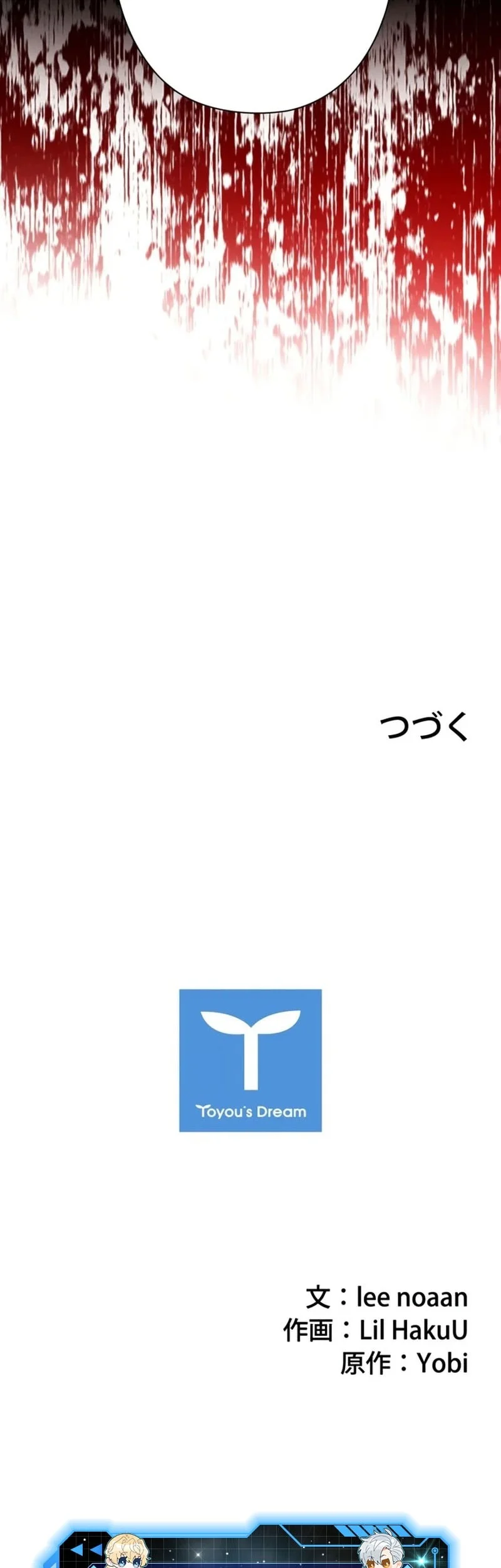 World's Strongest Survivor Chapter 23 Gambar 78