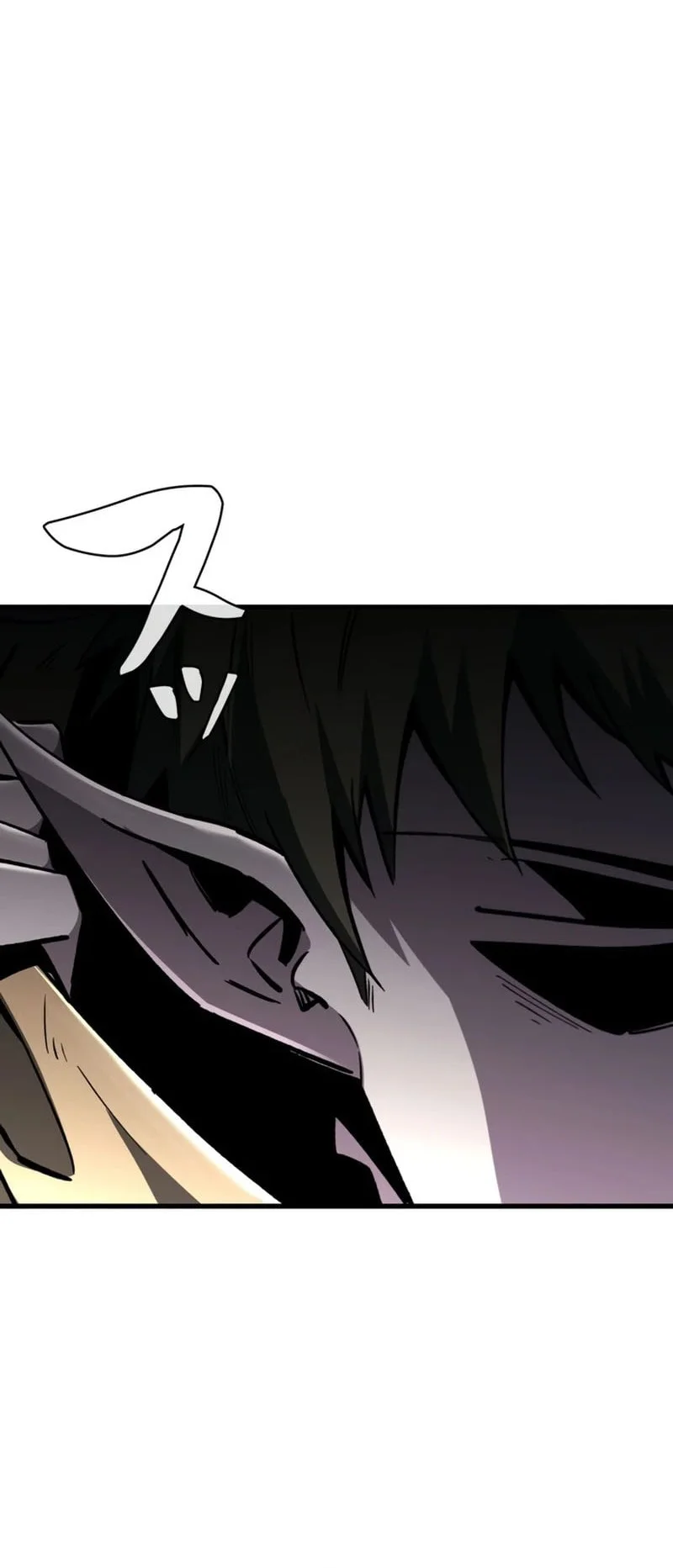 World's Strongest Survivor Chapter 23 Gambar 16