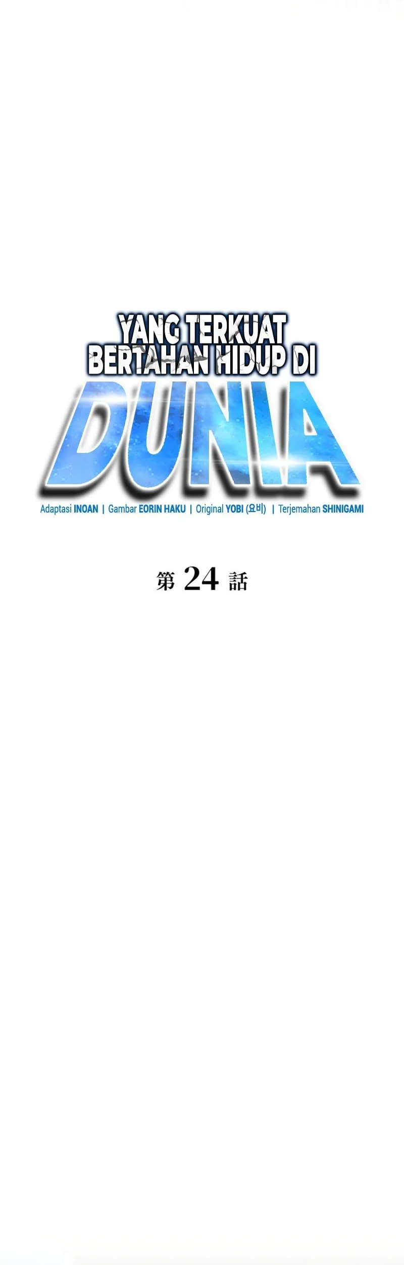 World's Strongest Survivor Chapter 24 Gambar 24