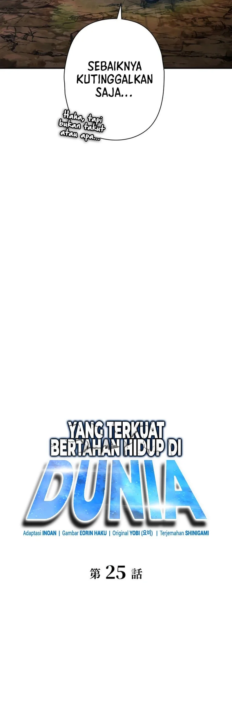 World's Strongest Survivor Chapter 25 Gambar 10