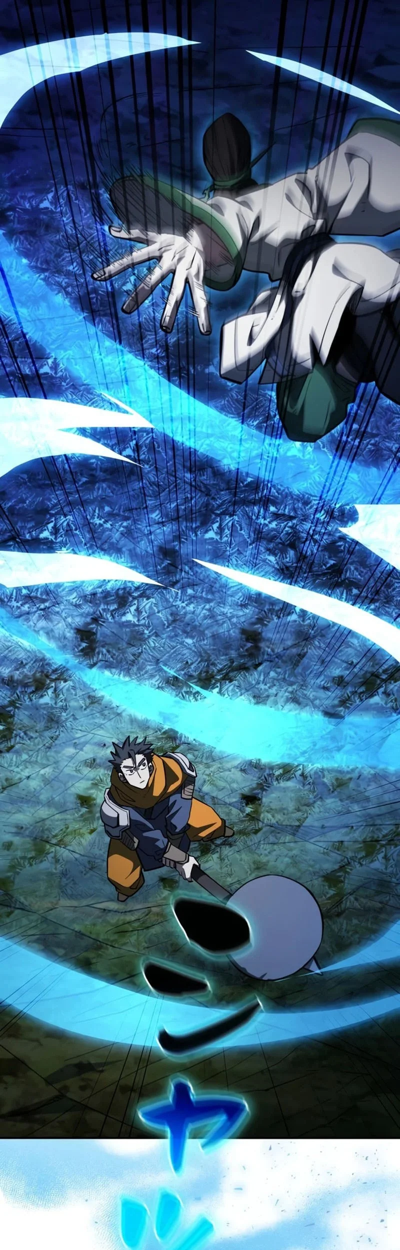 World's Strongest Survivor Chapter 26 Gambar 38