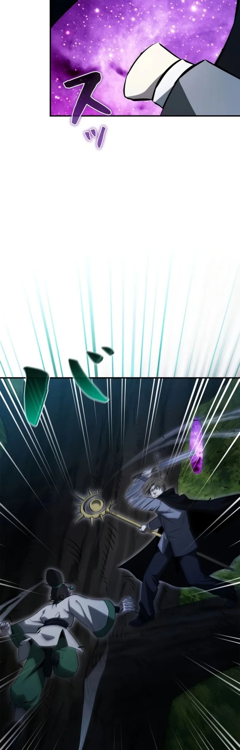 World's Strongest Survivor Chapter 26 Gambar 56