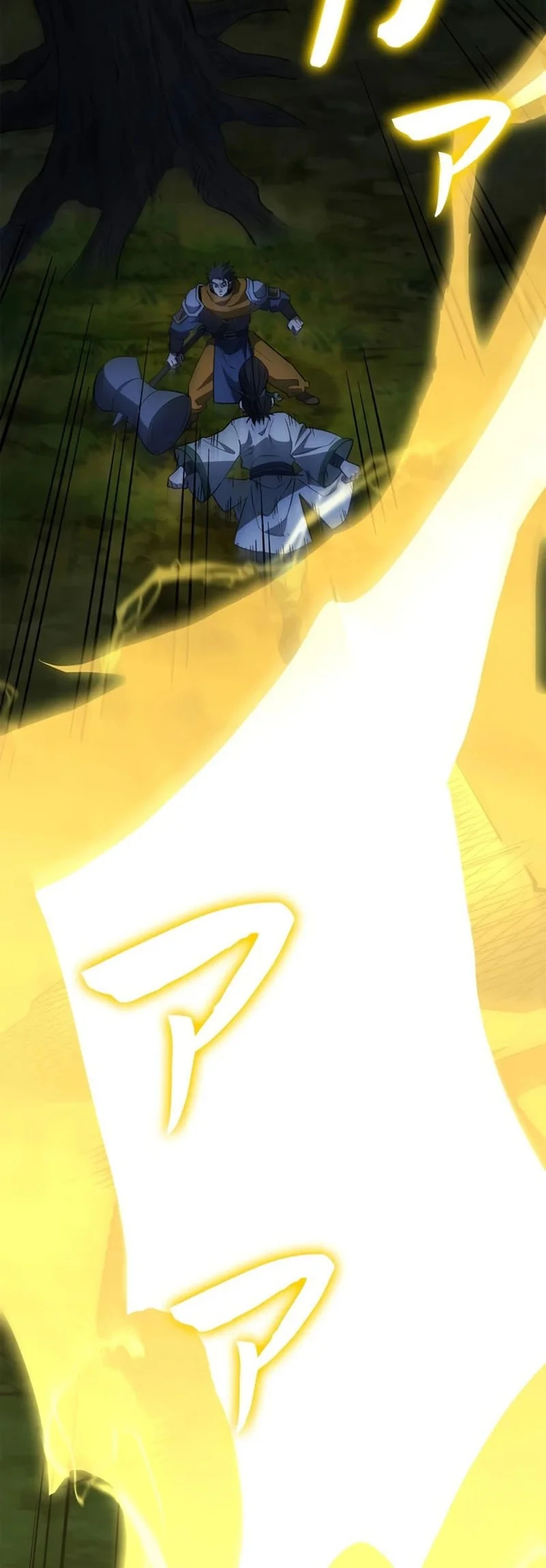 World's Strongest Survivor Chapter 26 Gambar 29