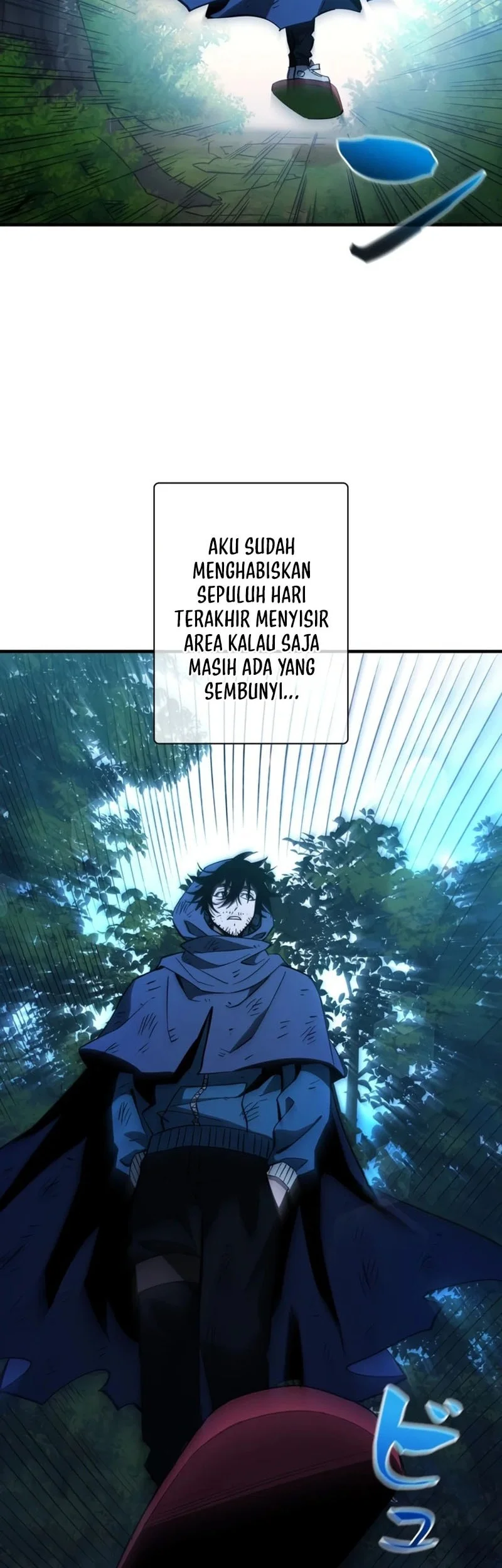 World's Strongest Survivor Chapter 28 Gambar 5