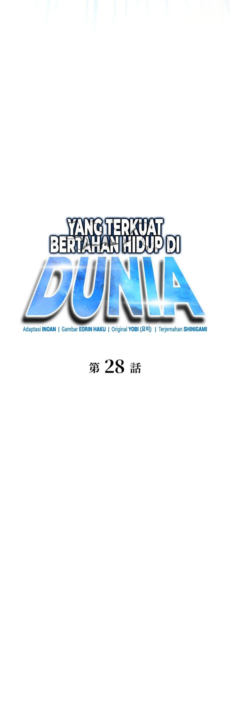 World's Strongest Survivor Chapter 28 Gambar 18