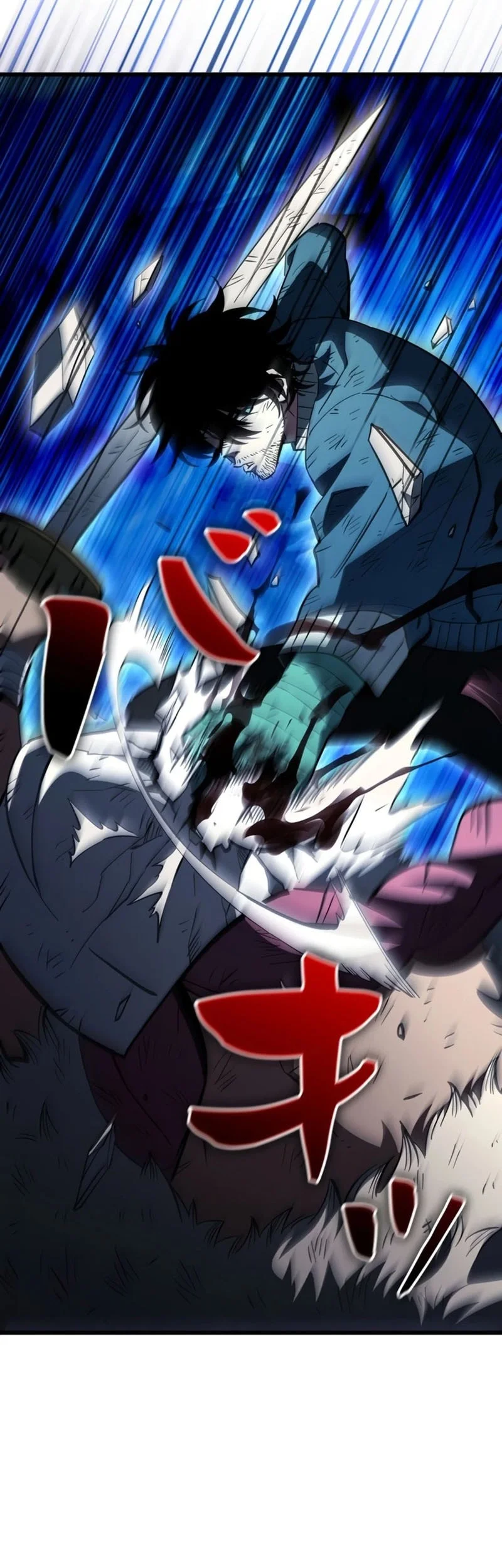 World's Strongest Survivor Chapter 29 Gambar 28