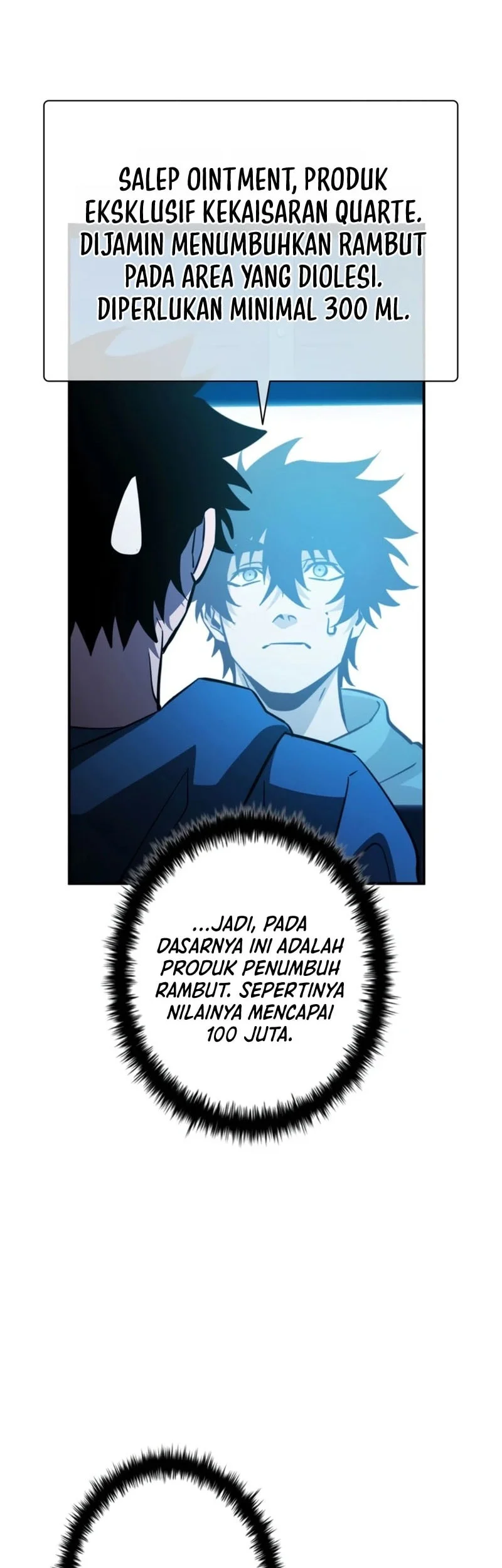 World's Strongest Survivor Chapter 31 Gambar 31