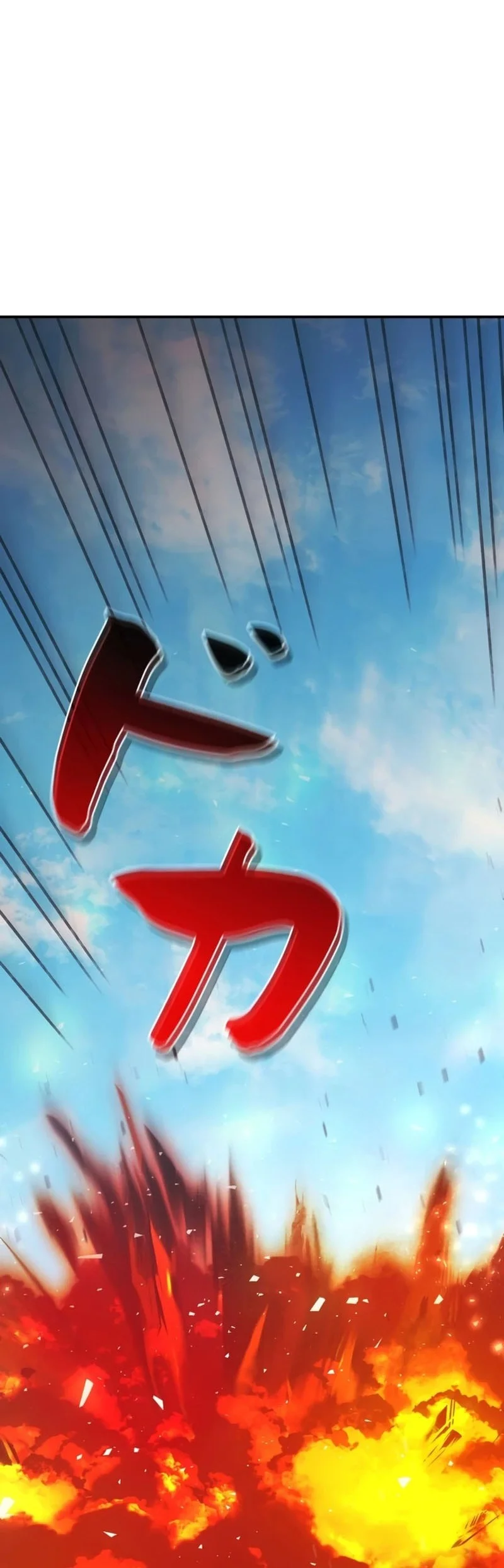 World's Strongest Survivor Chapter 35