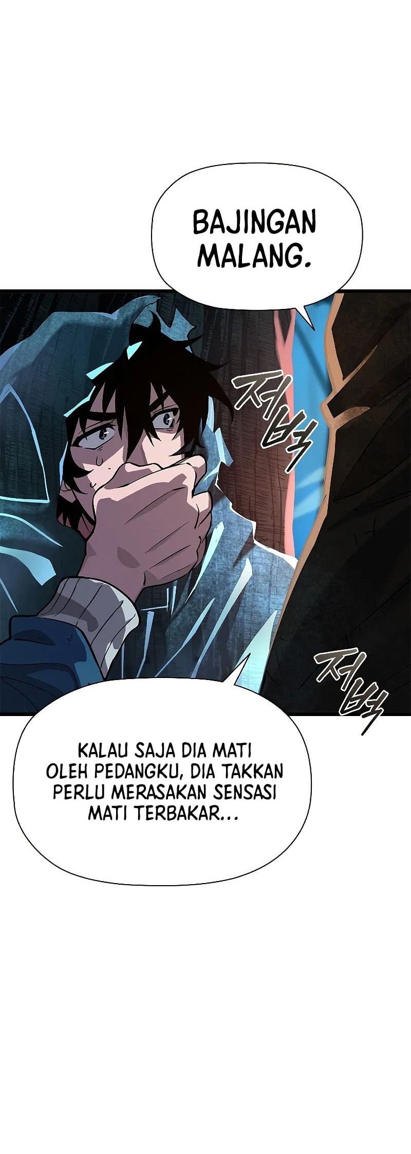 World's Strongest Survivor Chapter 4 Gambar 33