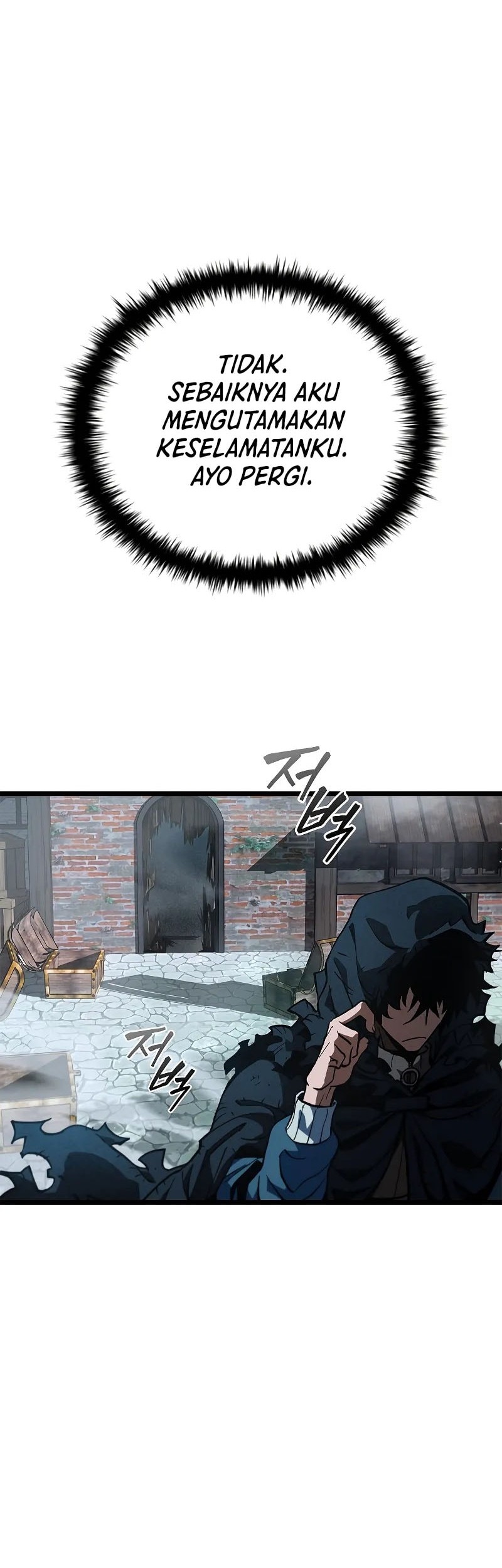 World's Strongest Survivor Chapter 5 Gambar 35