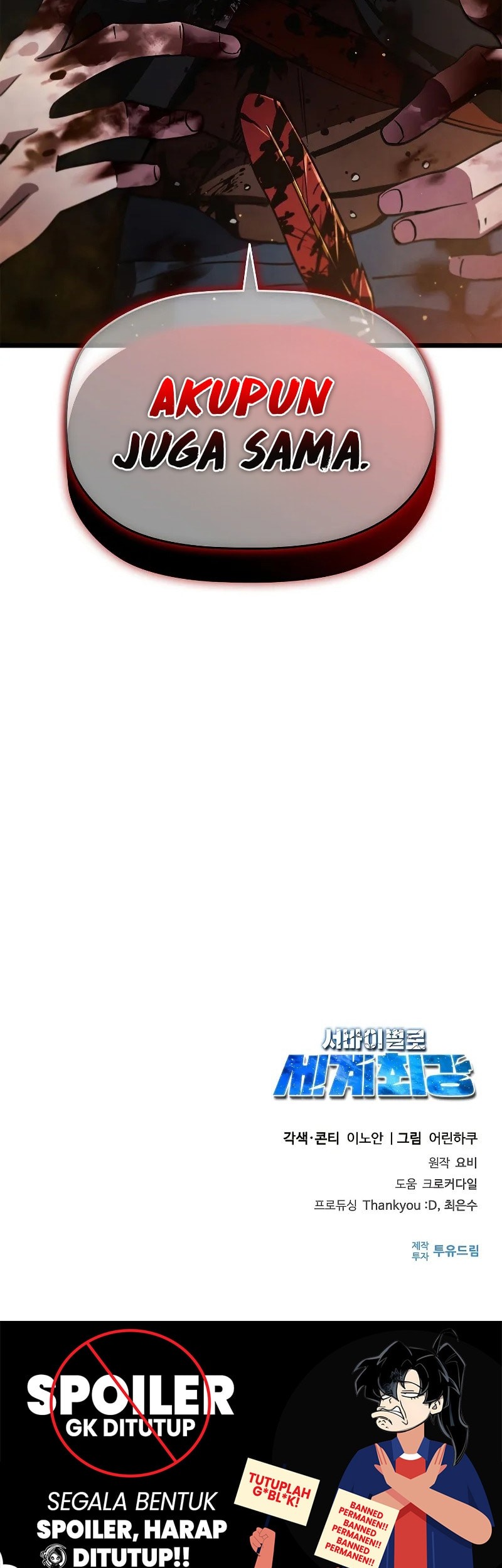 World's Strongest Survivor Chapter 6 Gambar 79