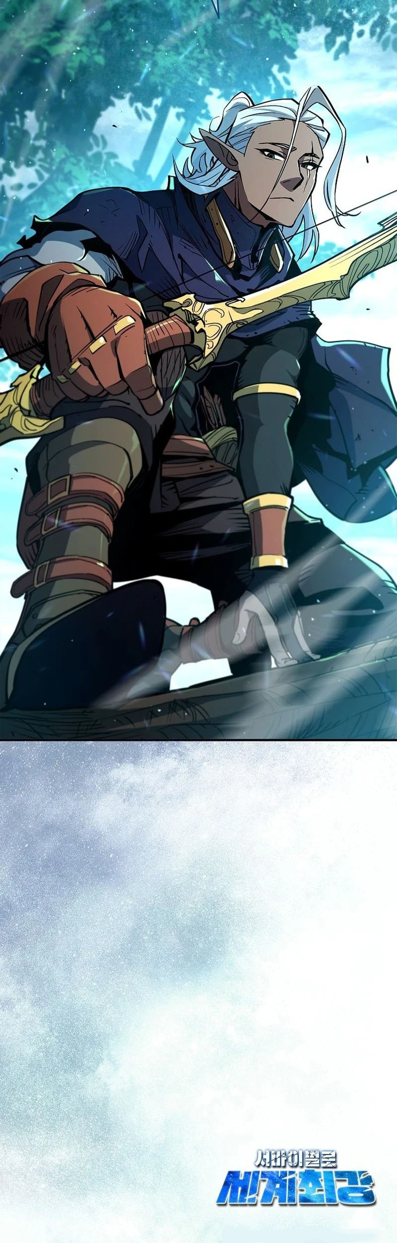 World's Strongest Survivor Chapter 9 Gambar 82