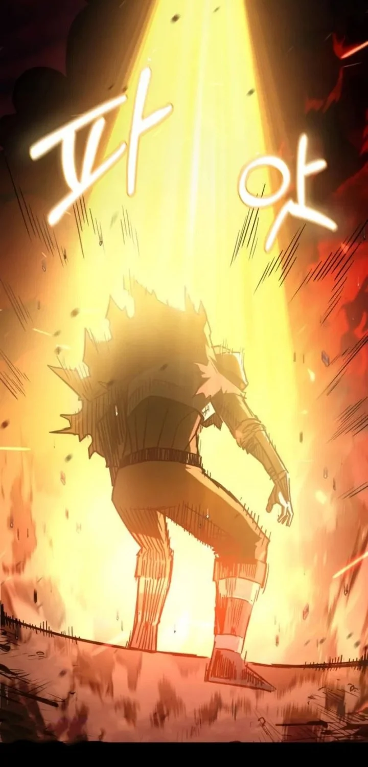 World-Saving Is A Skill Chapter 0.1 Gambar 94