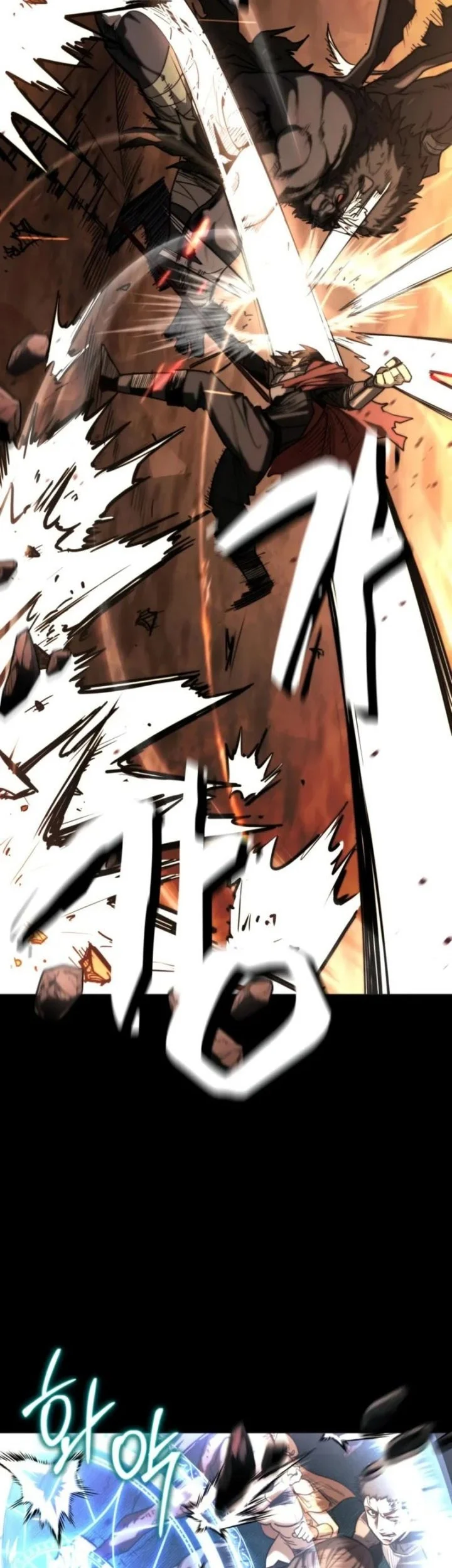 World-Saving Is A Skill Chapter 0.1 Gambar 12