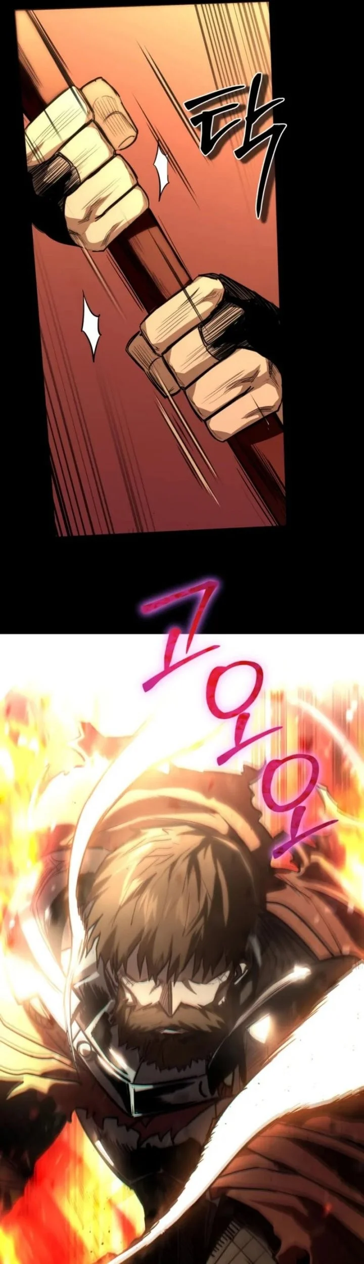 World-Saving Is A Skill Chapter 0.1 Gambar 18