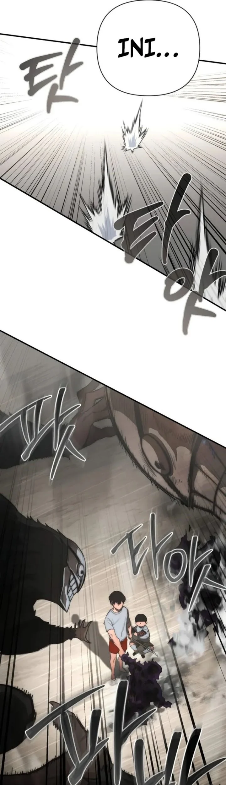 World-Saving Is A Skill Chapter 1 Gambar 53