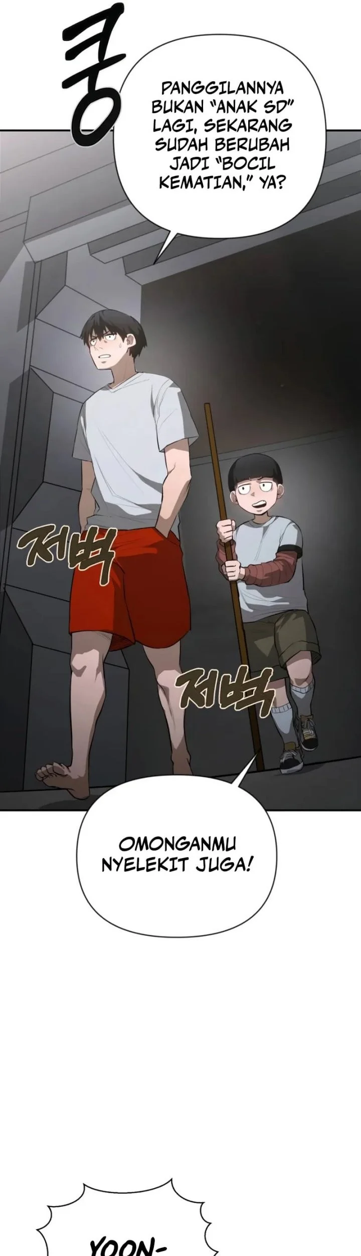 World-Saving Is A Skill Chapter 1 Gambar 63