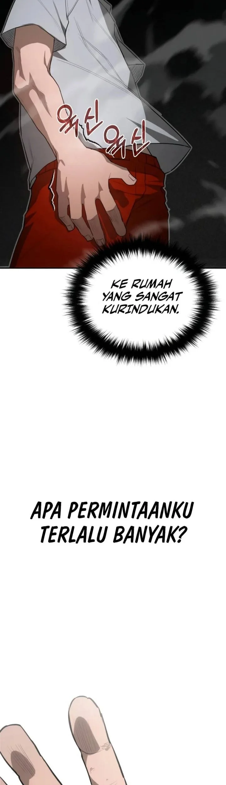 World-Saving Is A Skill Chapter 1 Gambar 73