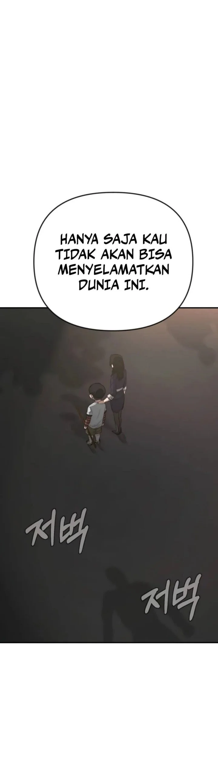 World-Saving Is A Skill Chapter 1 Gambar 81