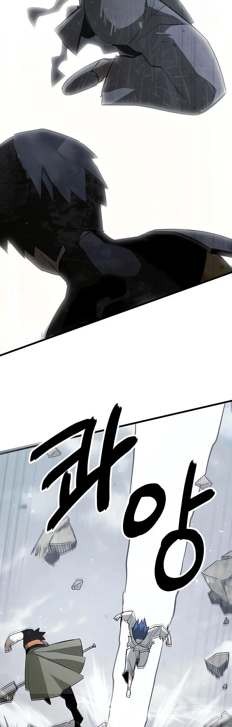 World-Saving Is A Skill Chapter 13 Gambar 46