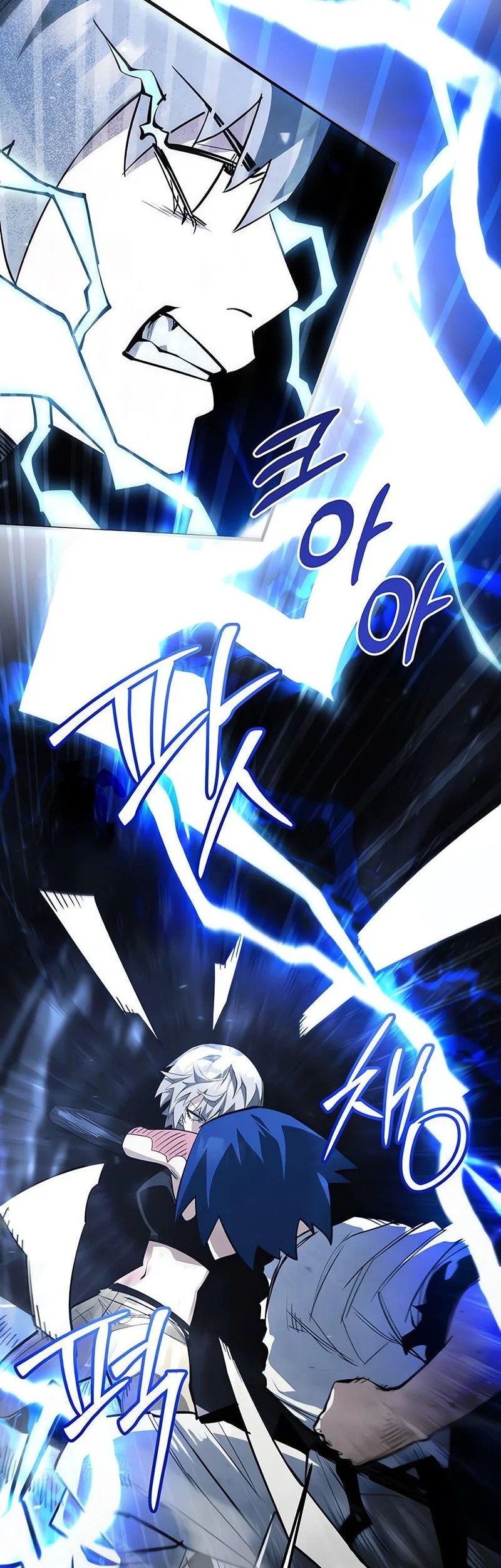 World-Saving Is A Skill Chapter 13 Gambar 65