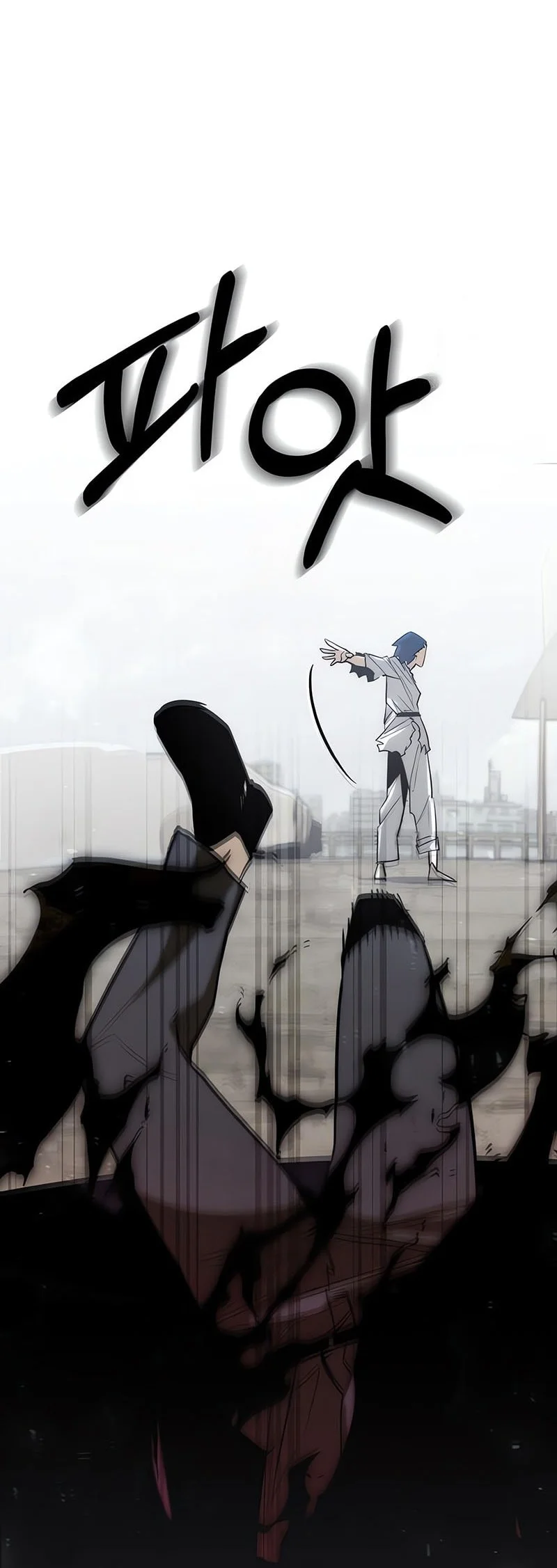 World-Saving Is A Skill Chapter 13 Gambar 5