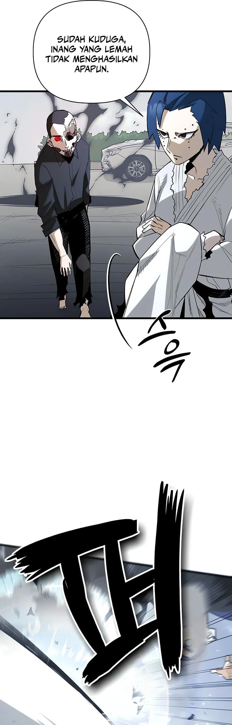 World-Saving Is A Skill Chapter 13 Gambar 10