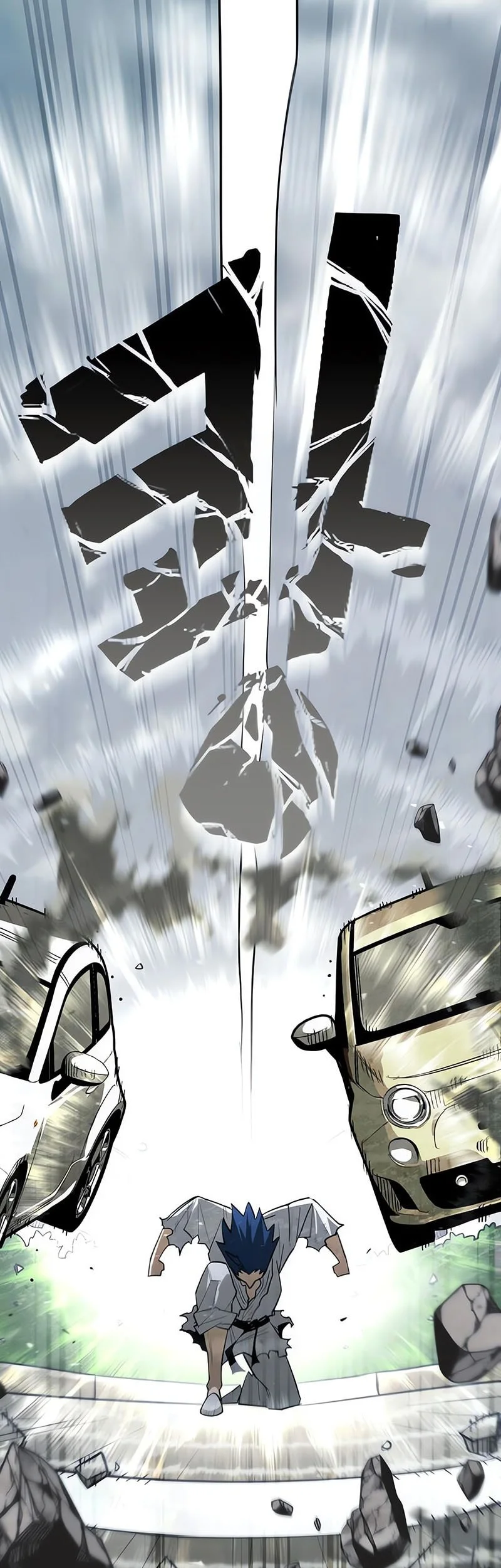 World-Saving Is A Skill Chapter 13 Gambar 20