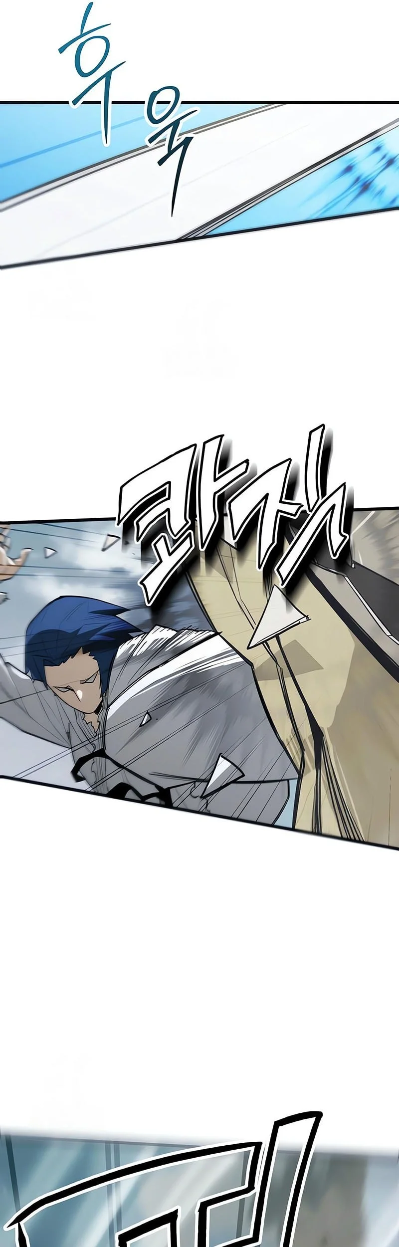 World-Saving Is A Skill Chapter 13 Gambar 22