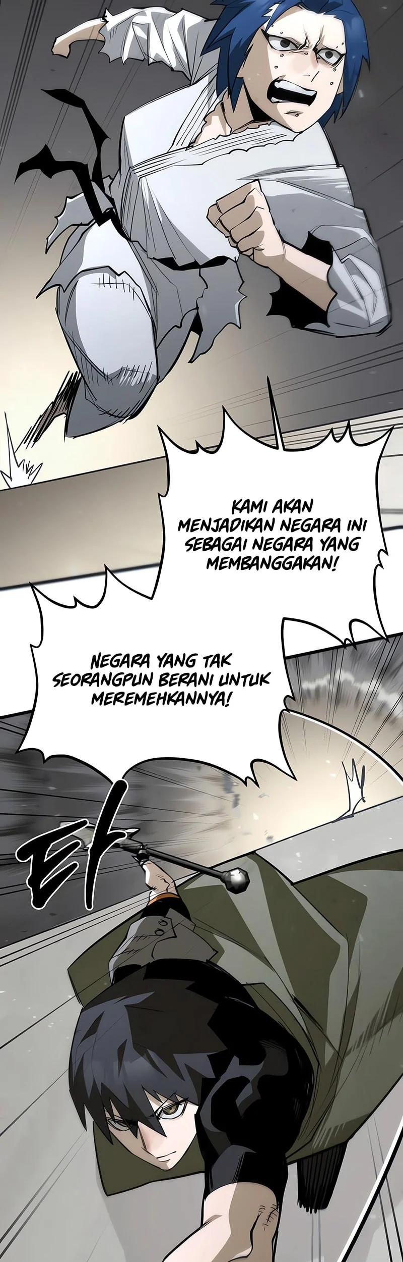 World-Saving Is A Skill Chapter 13 Gambar 29