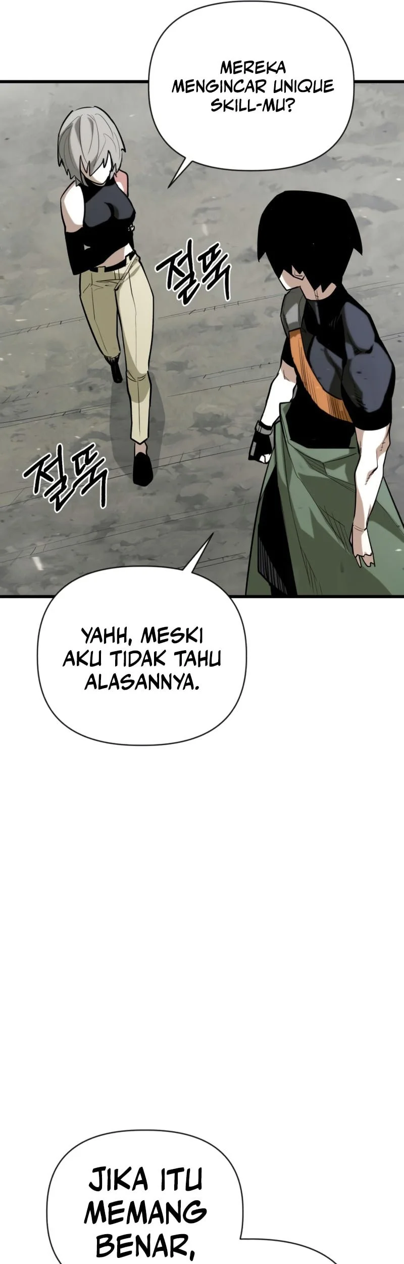 World-Saving Is A Skill Chapter 14 Gambar 38