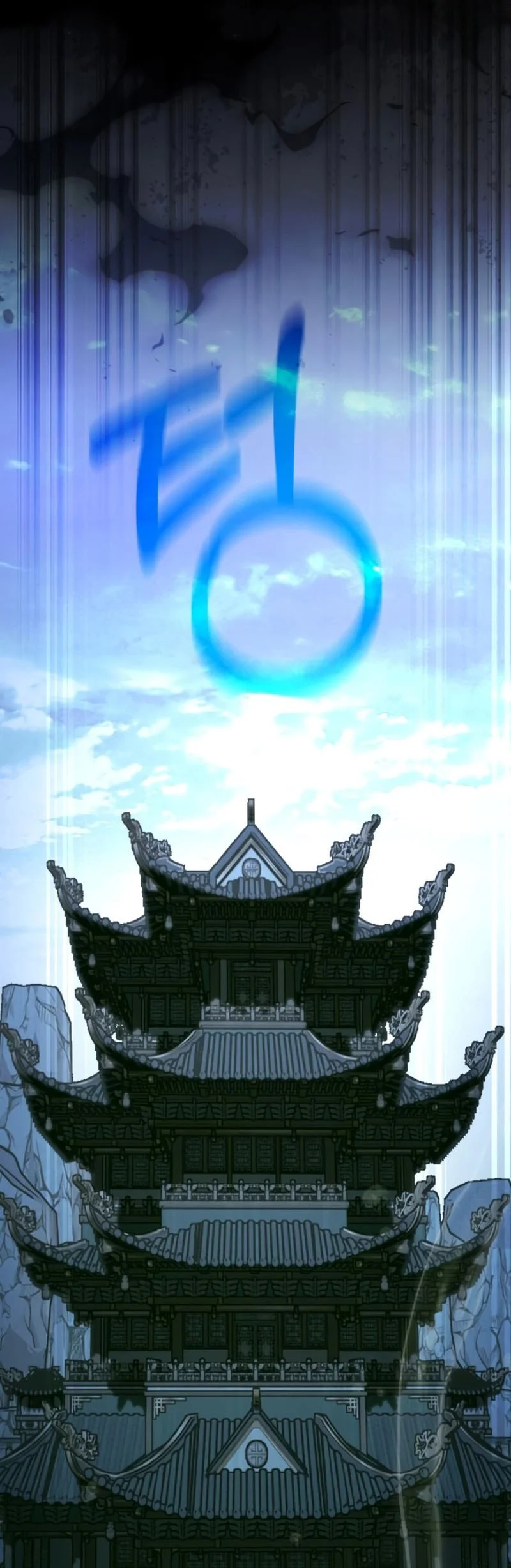 World-Saving Is A Skill Chapter 14 Gambar 49