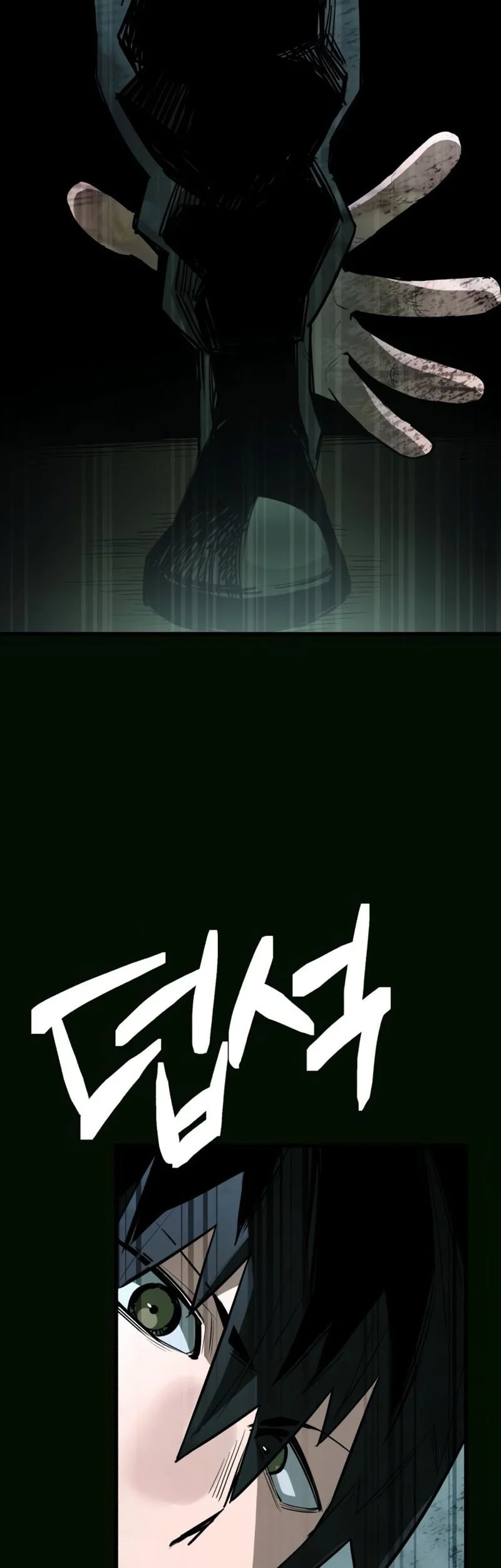 World-Saving Is A Skill Chapter 14 Gambar 63