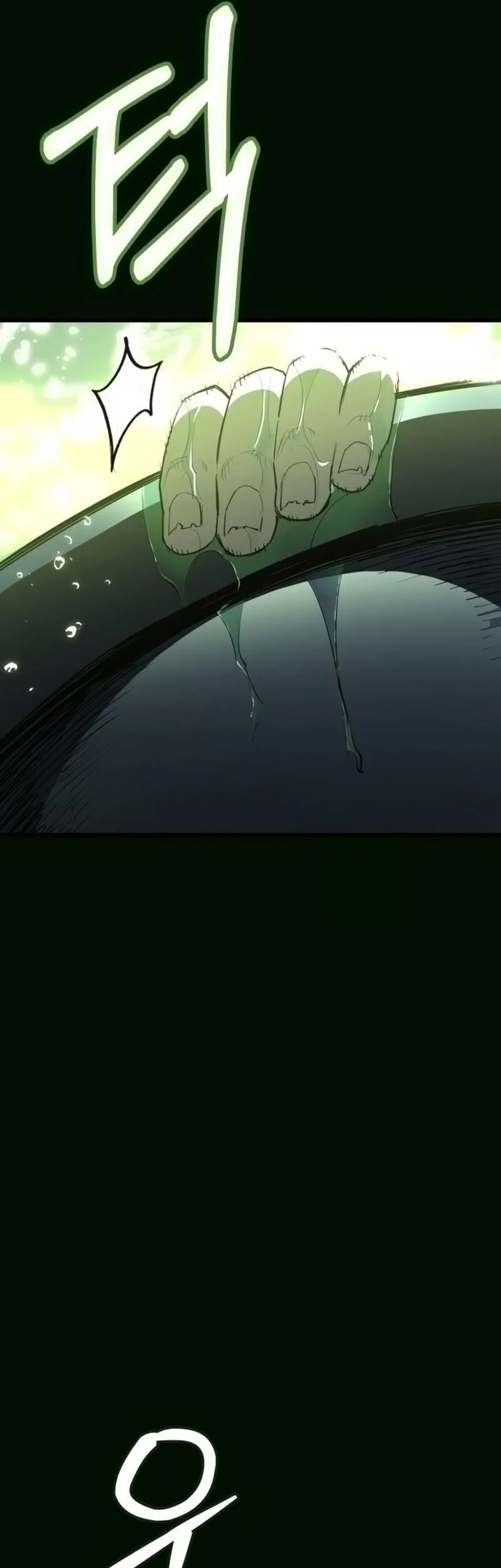 World-Saving Is A Skill Chapter 14 Gambar 70